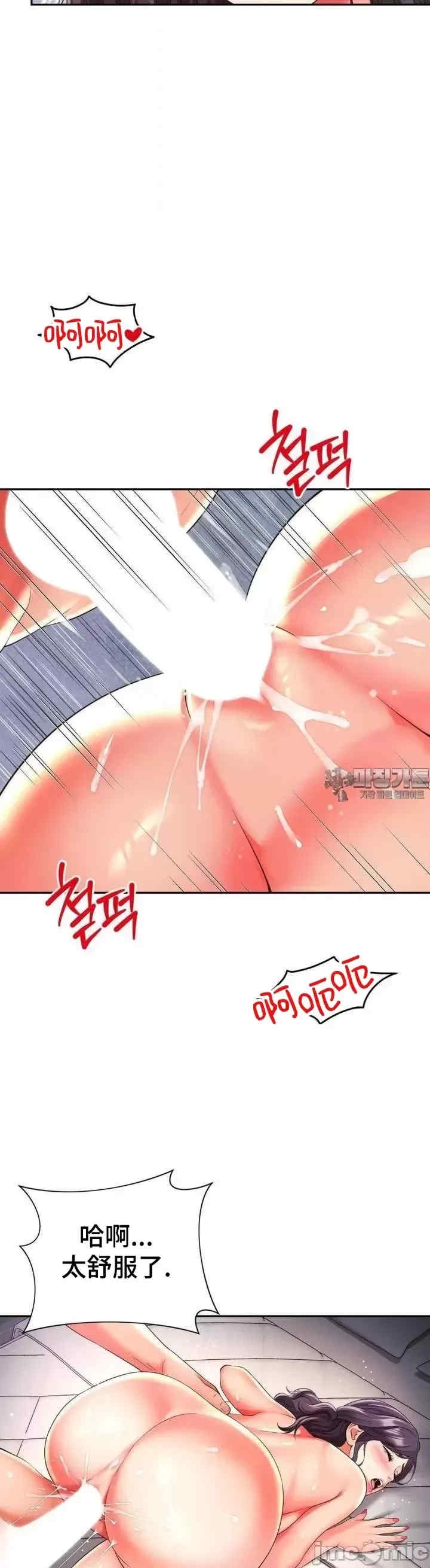 第28张