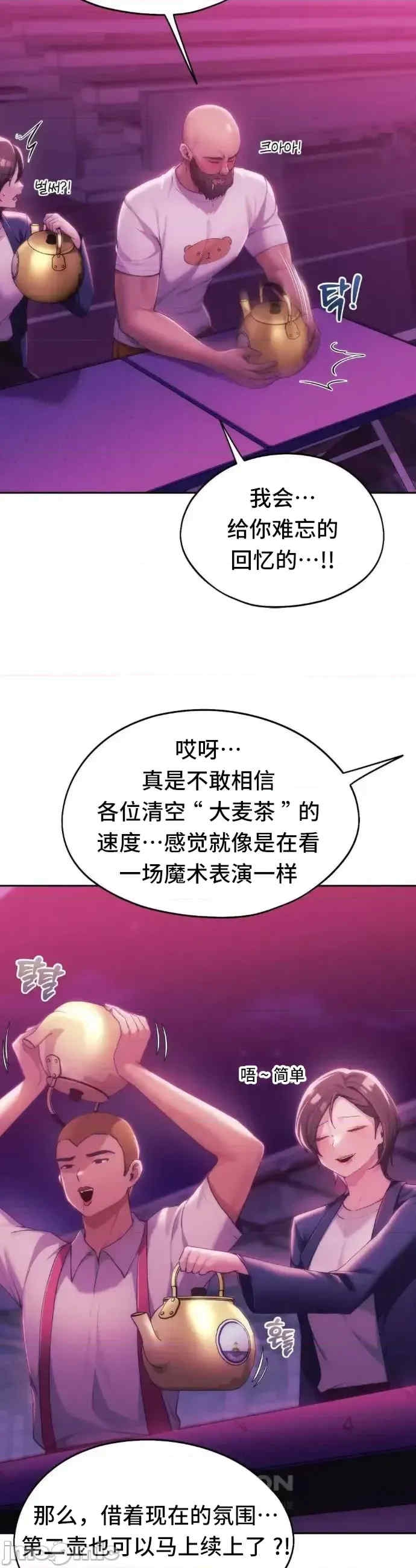 第22张