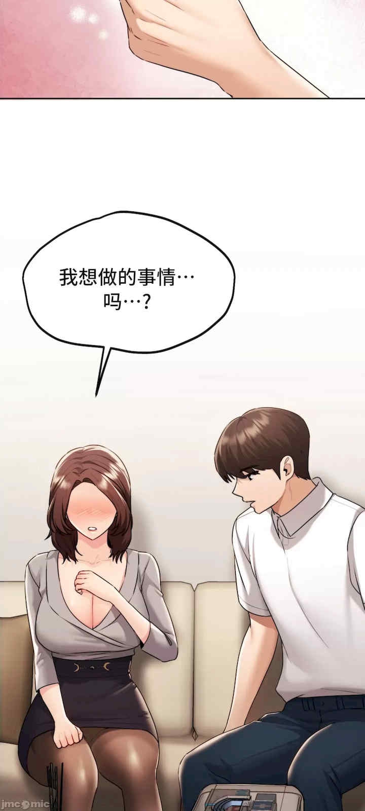第59张