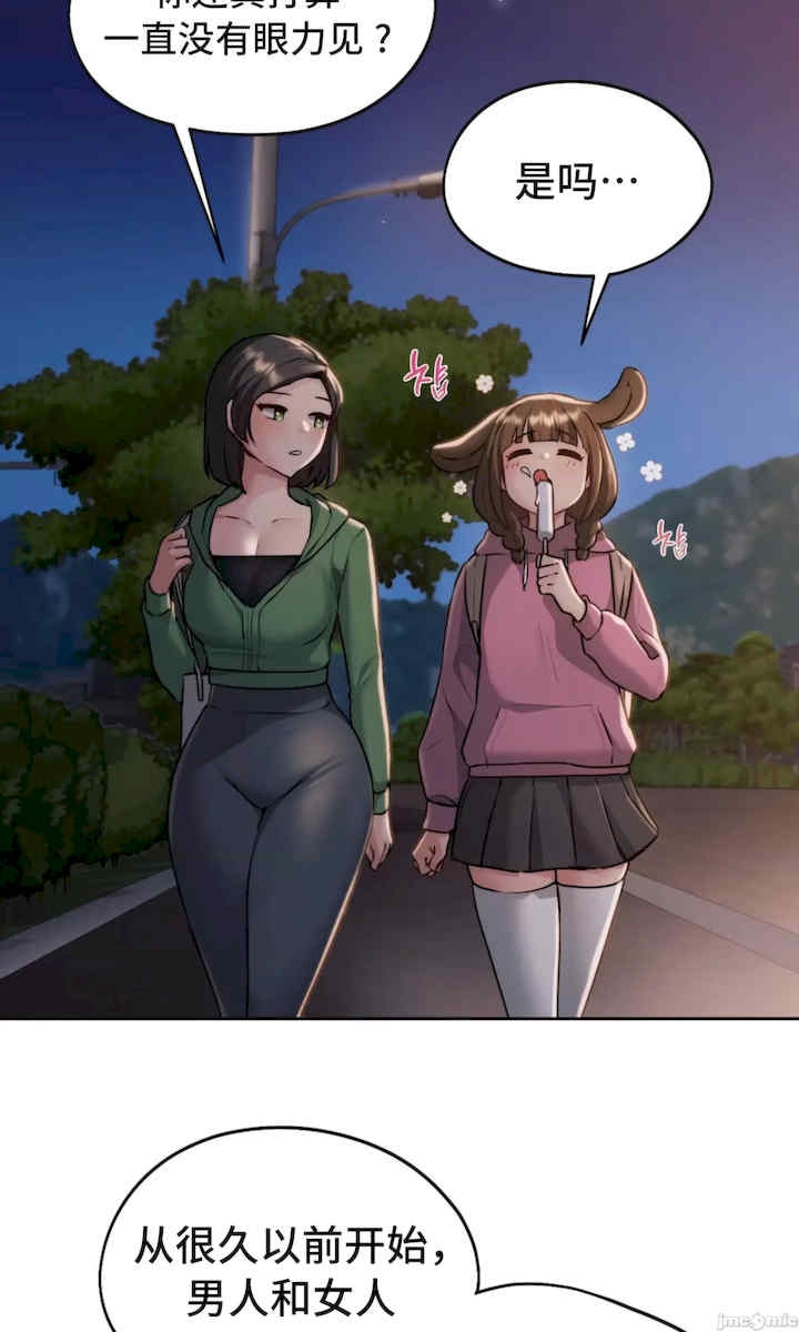第47张