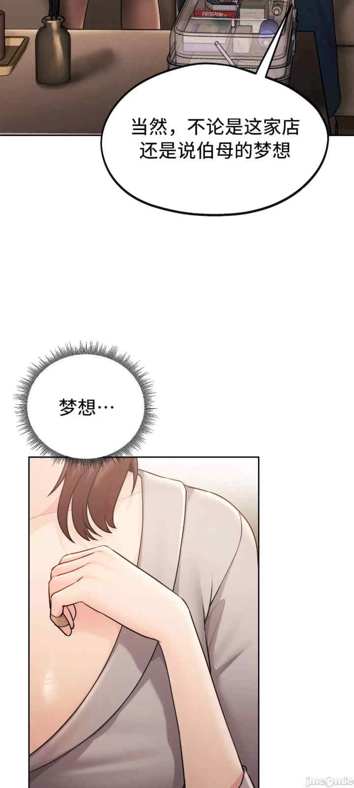 第60张