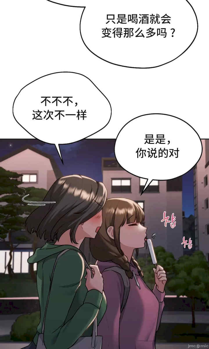 第49张