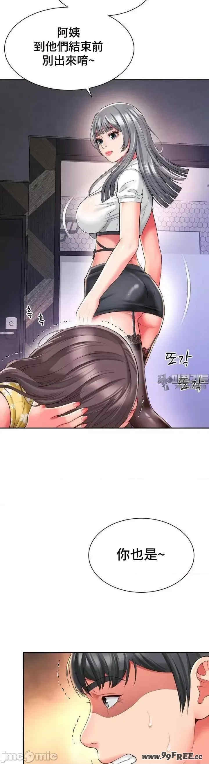 第32张