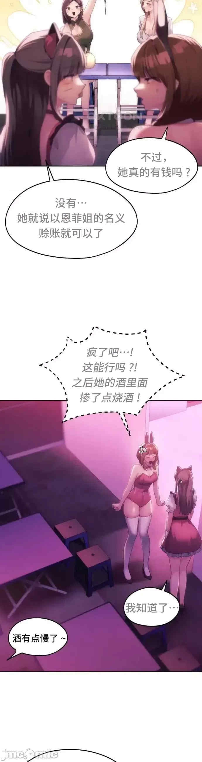 第25张