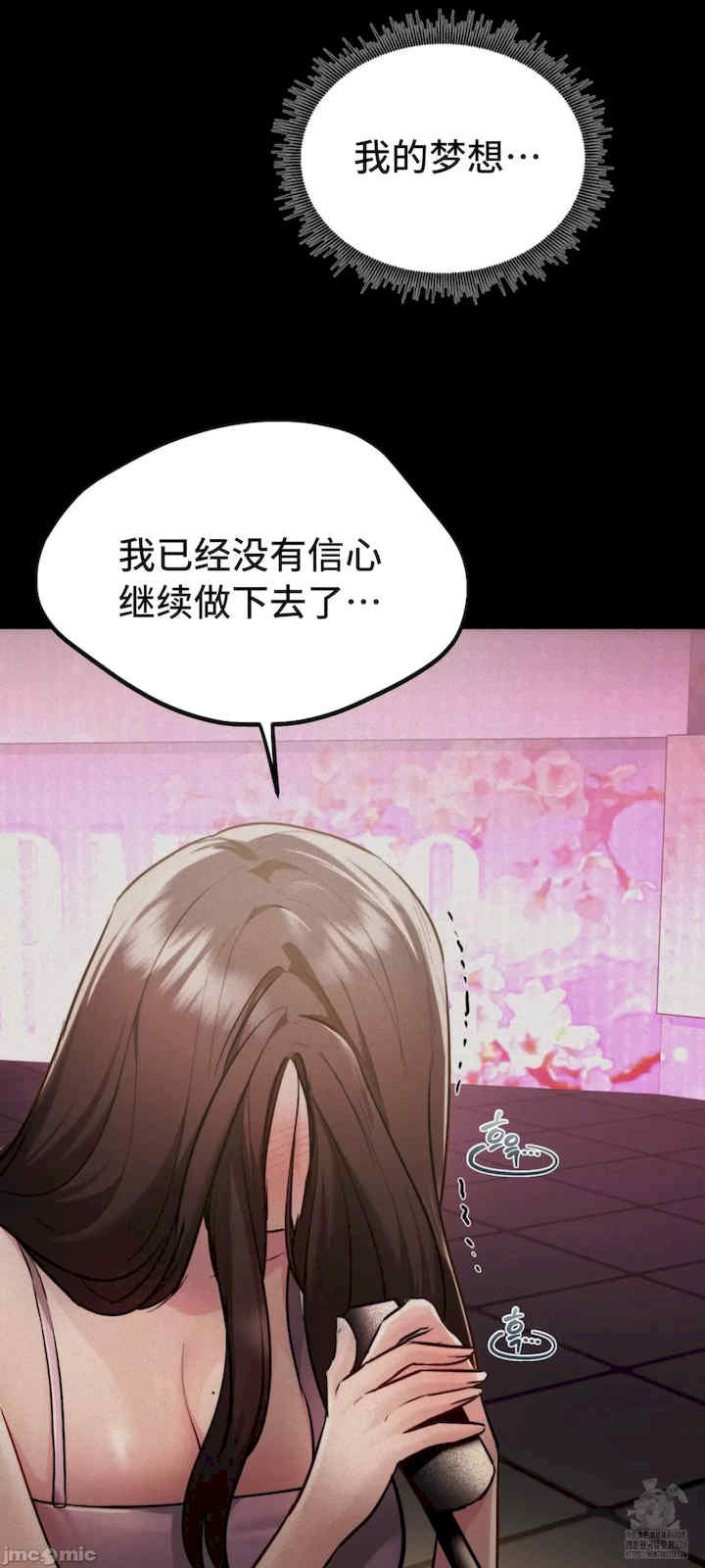 第63张