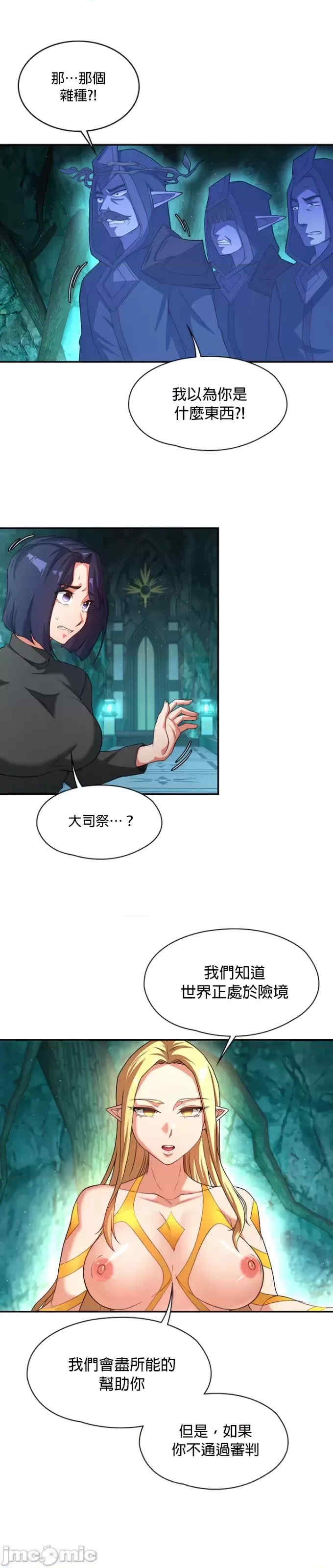 第22张