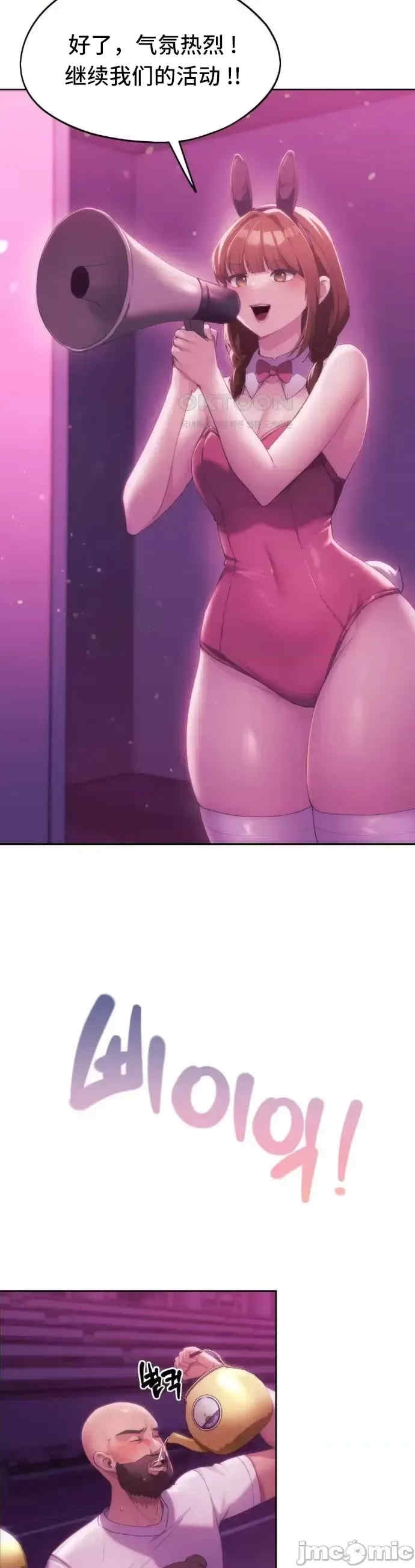 第26张