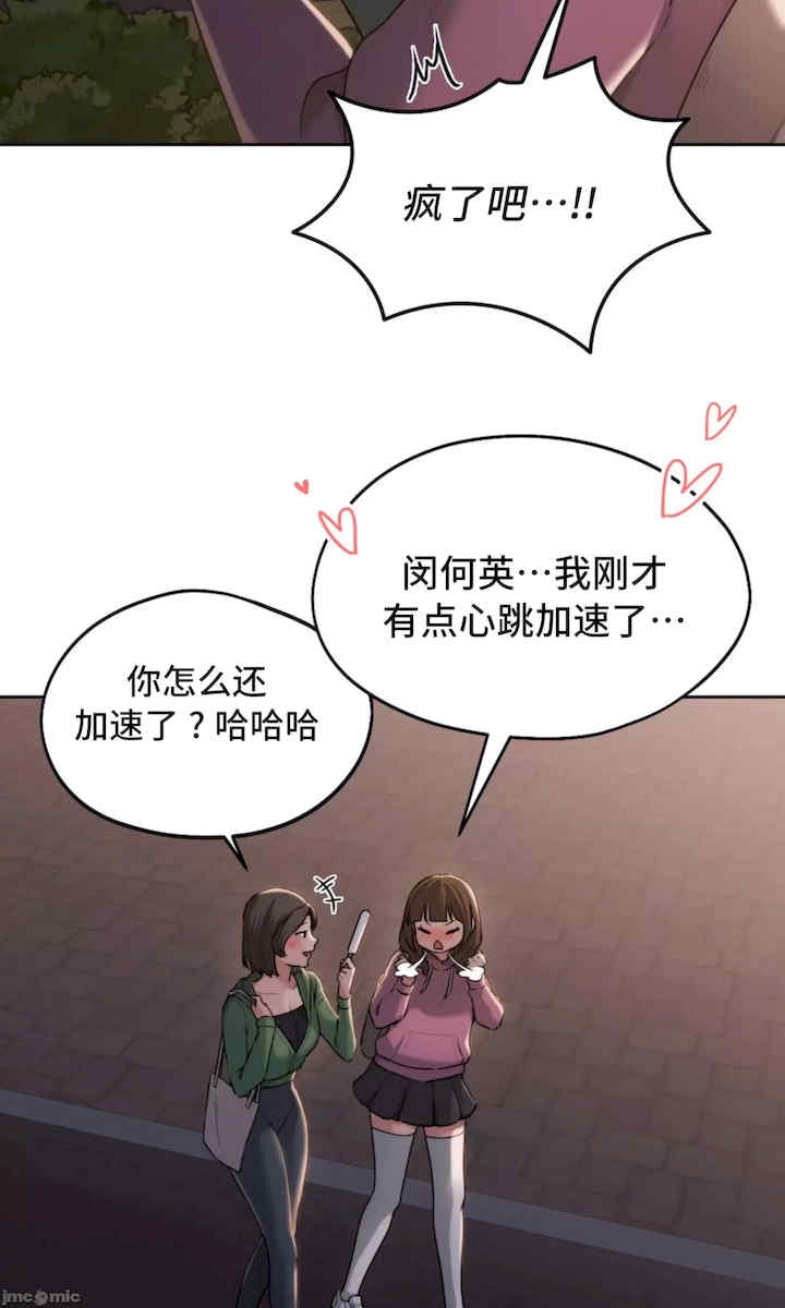 第52张