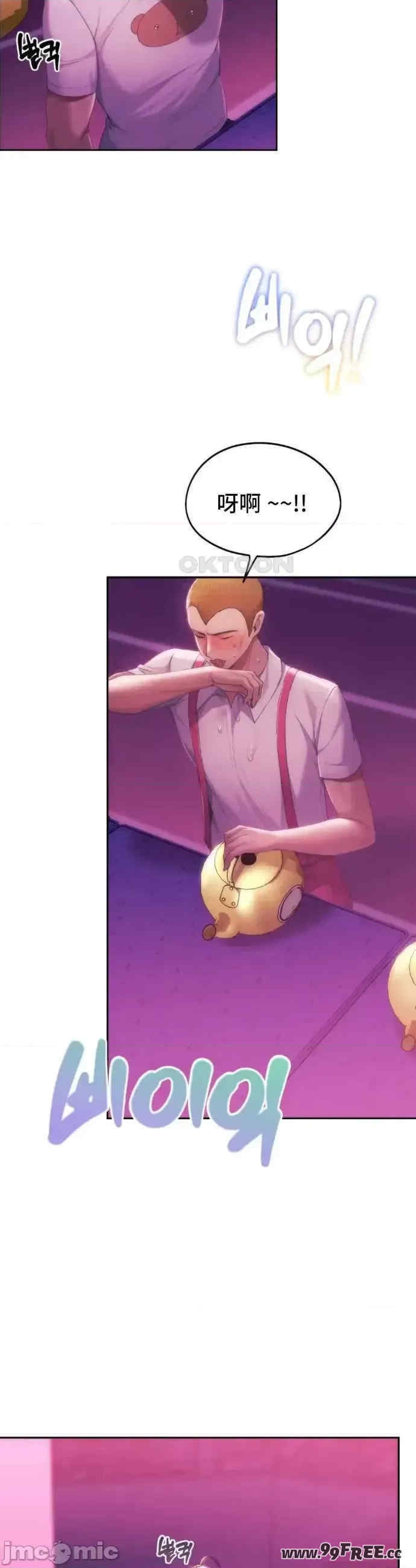 第27张