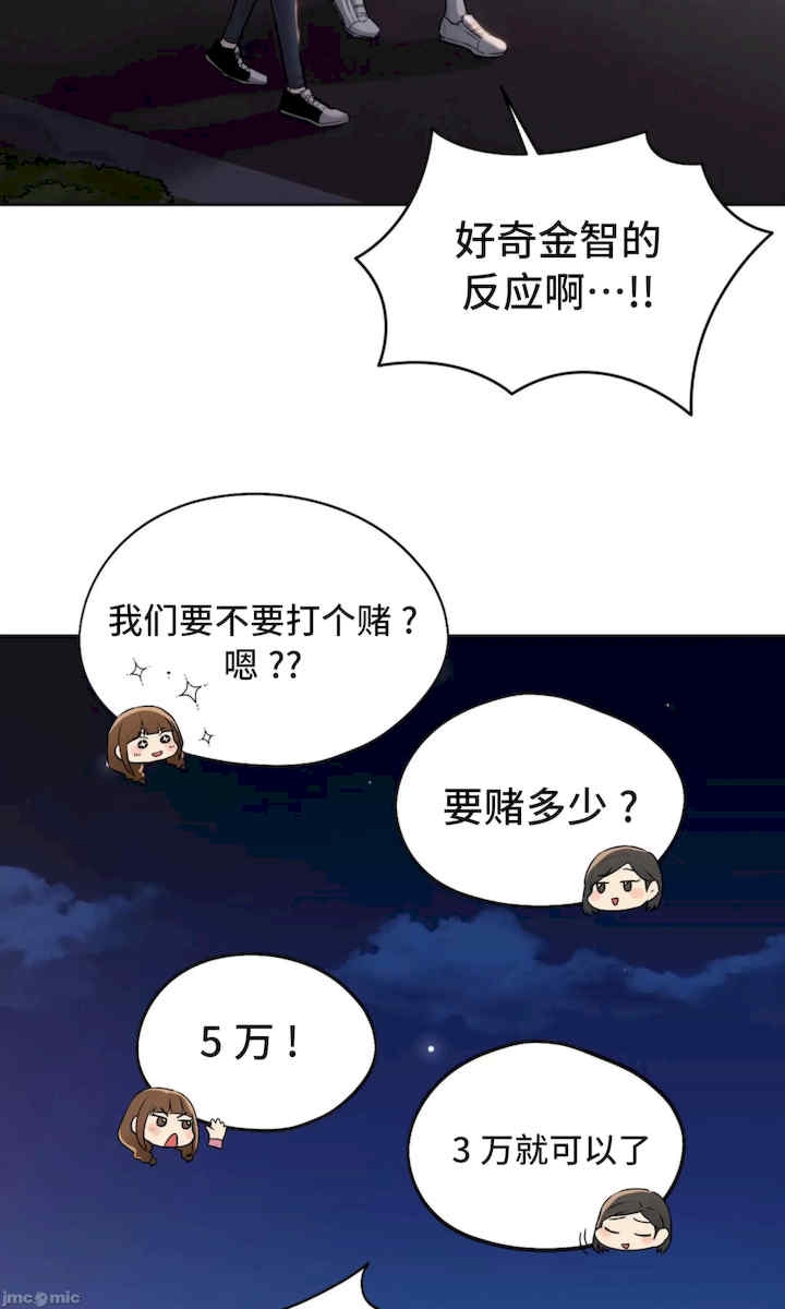 第53张