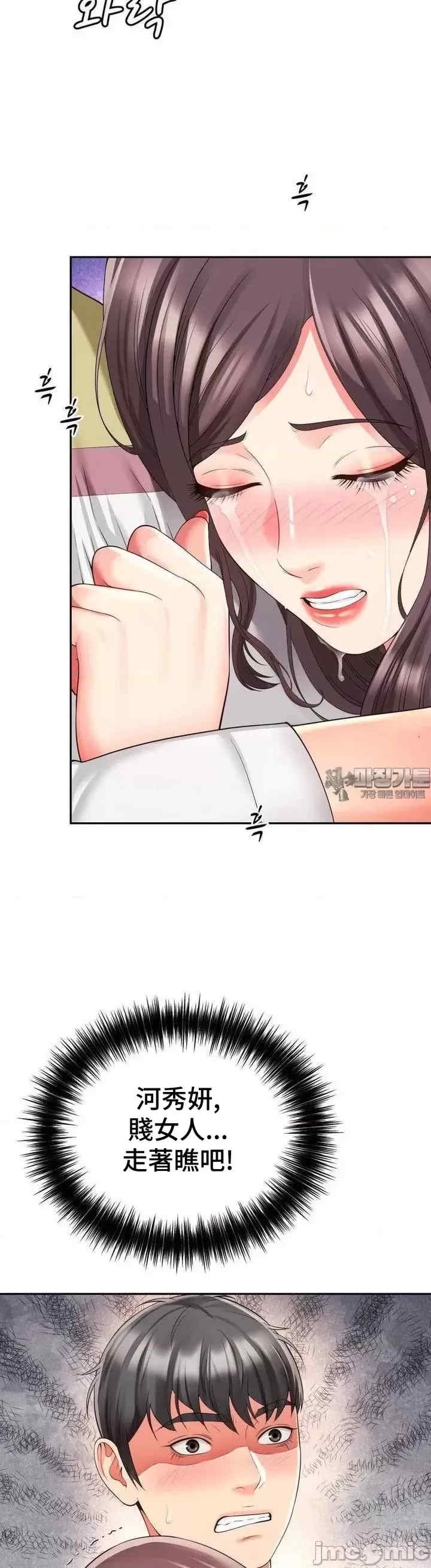 第35张