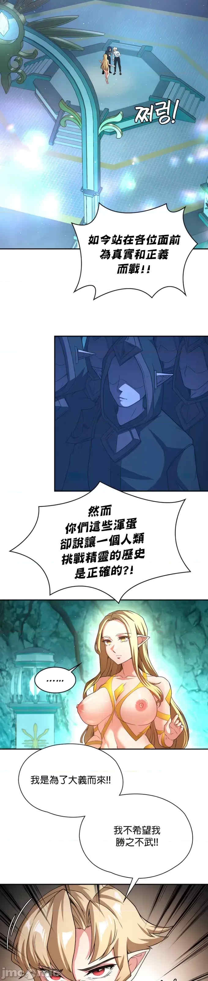 第25张