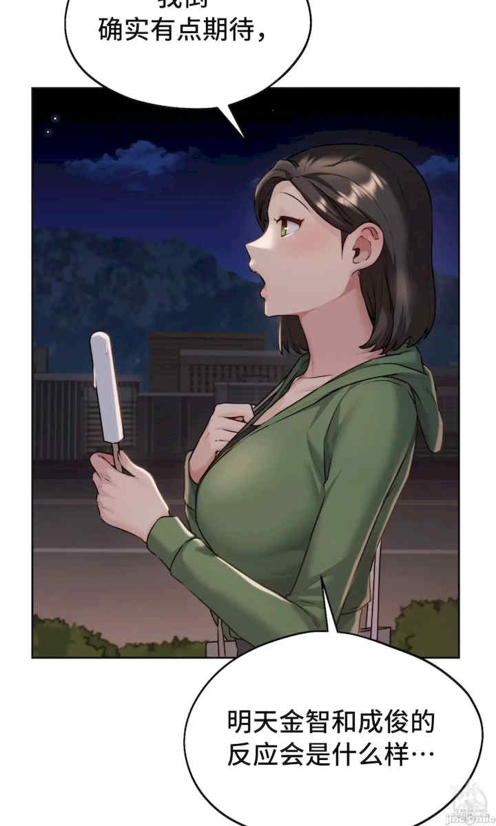第55张