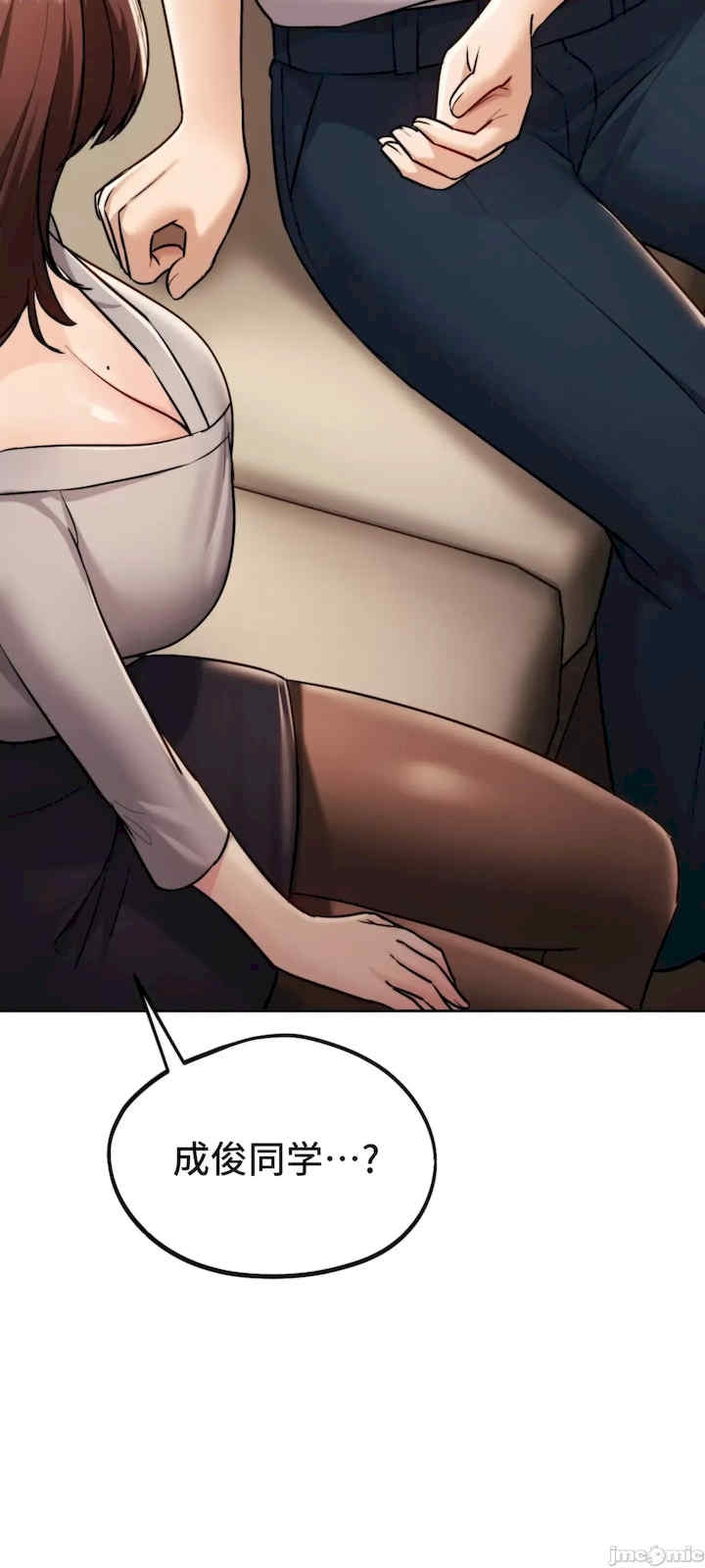 第67张