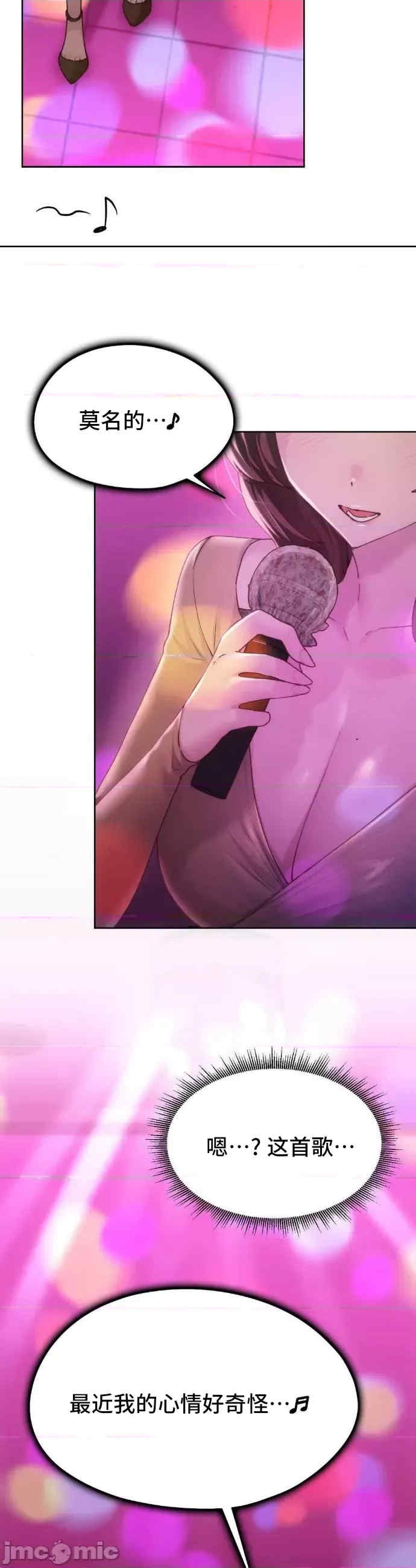 第22张