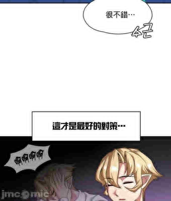 第27张