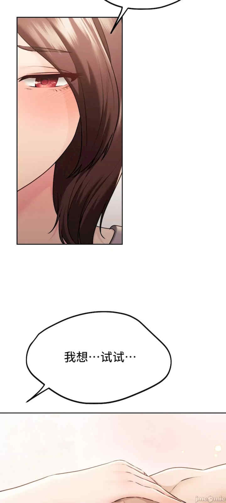 第69张
