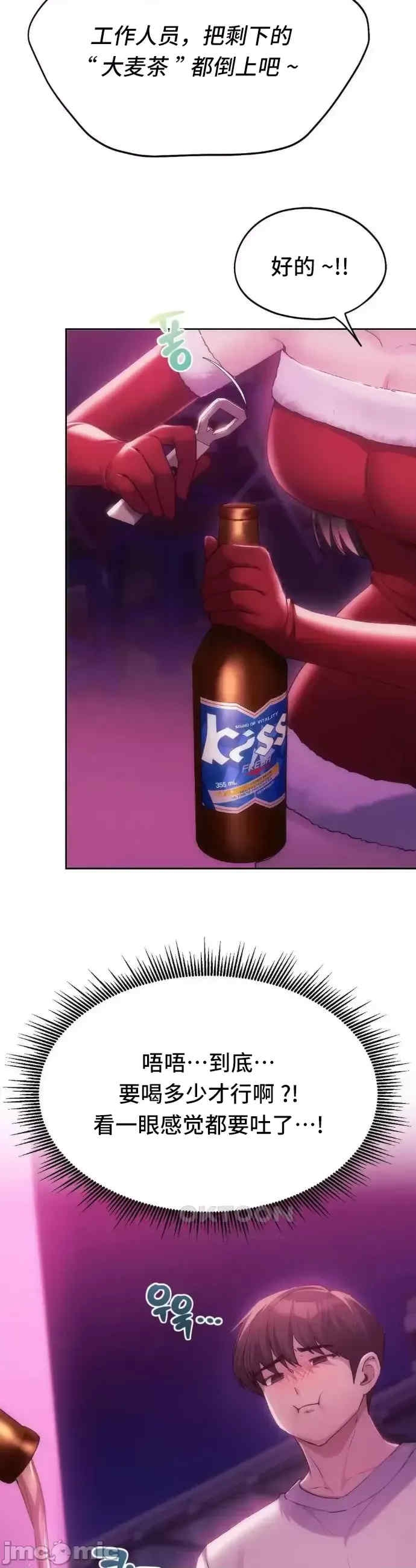 第31张