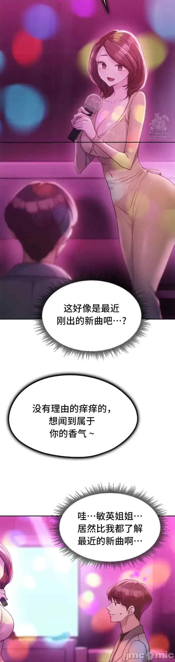 第23张