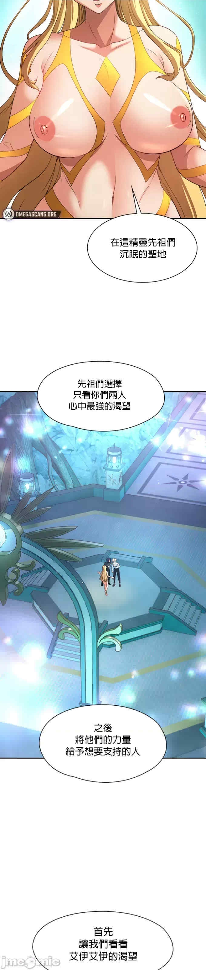 第29张