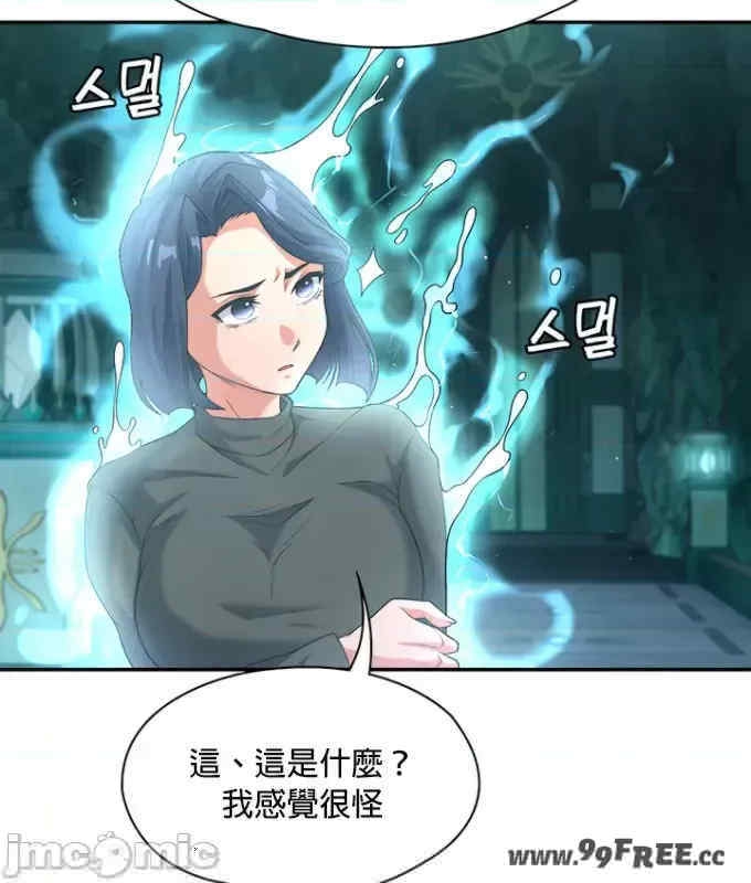 第30张