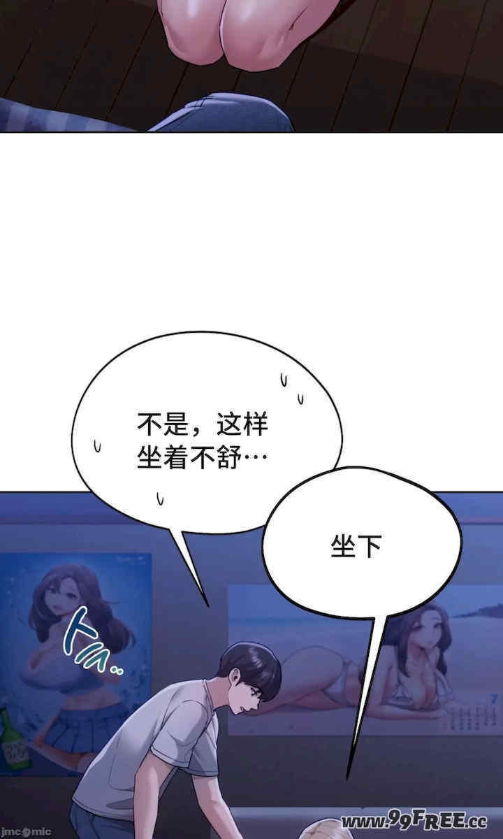 第60张