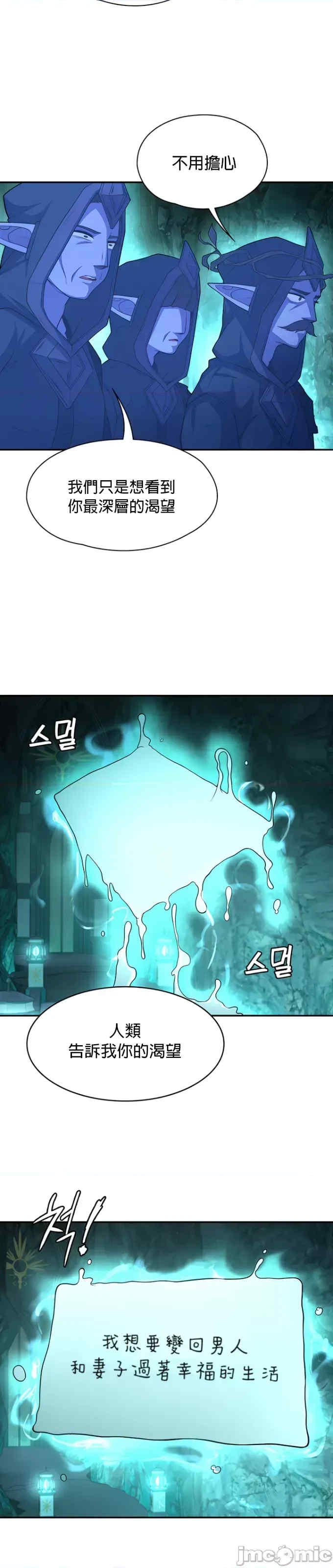 第31张