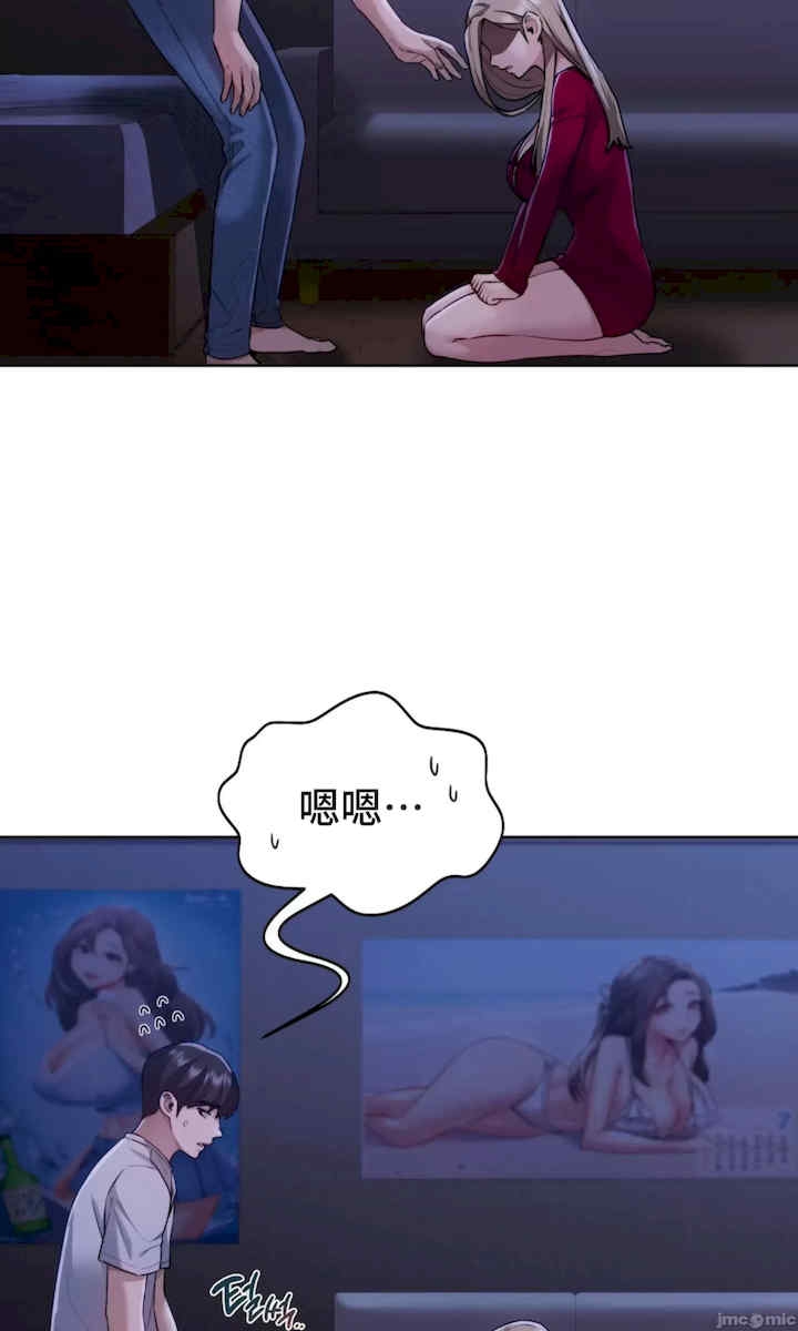 第61张