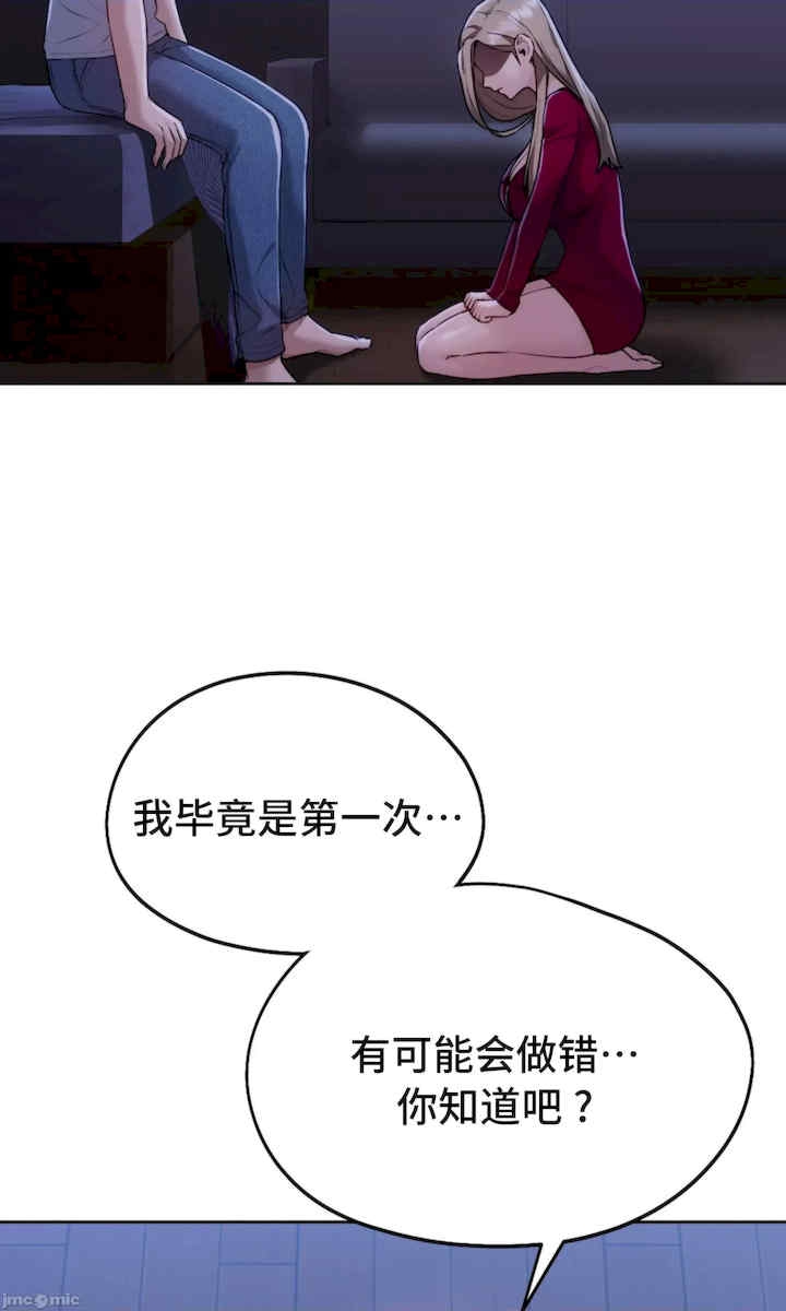 第62张