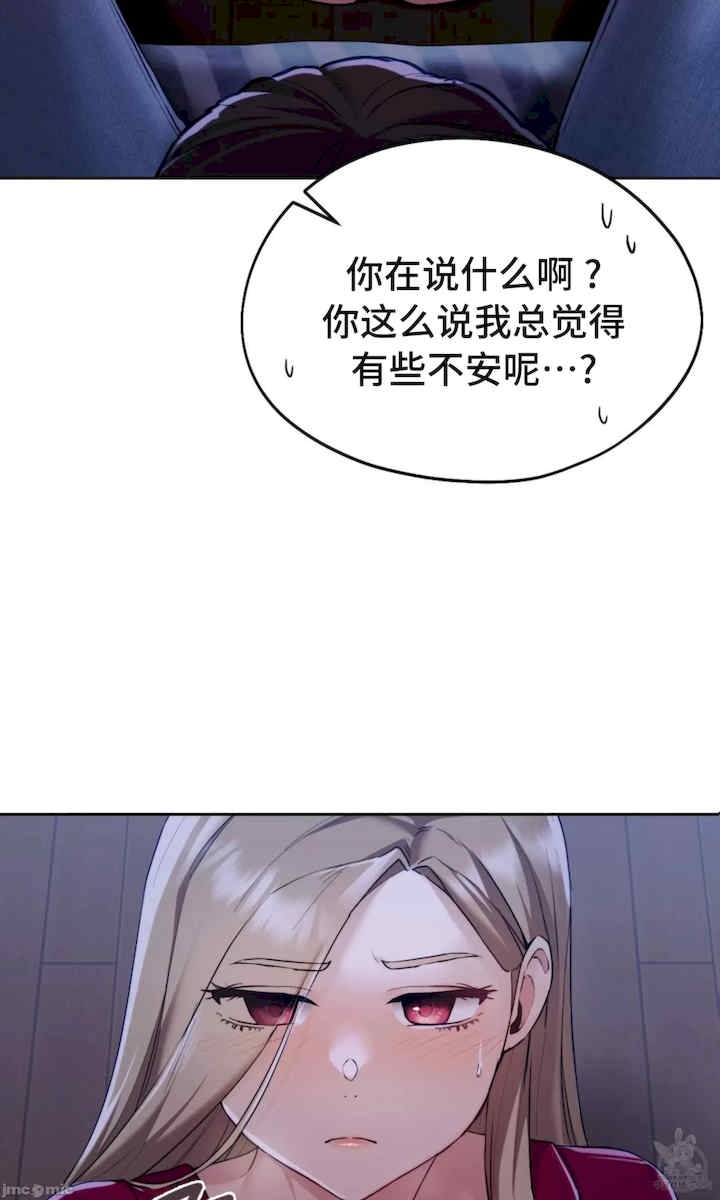 第64张
