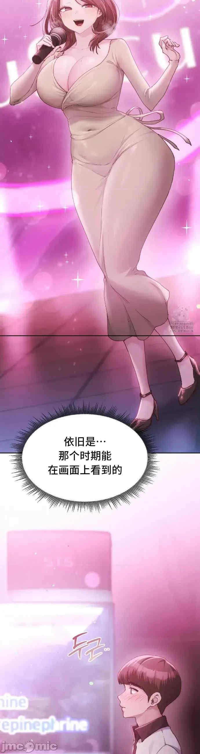 第27张