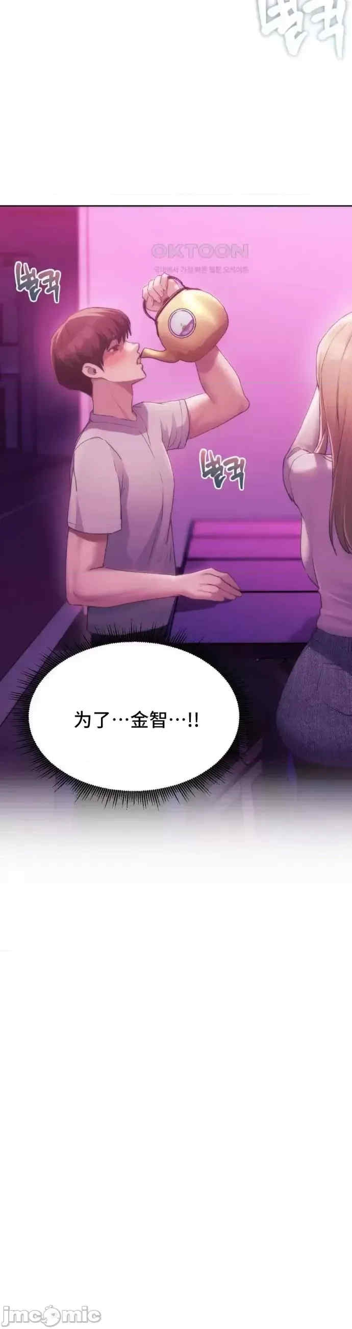 第36张