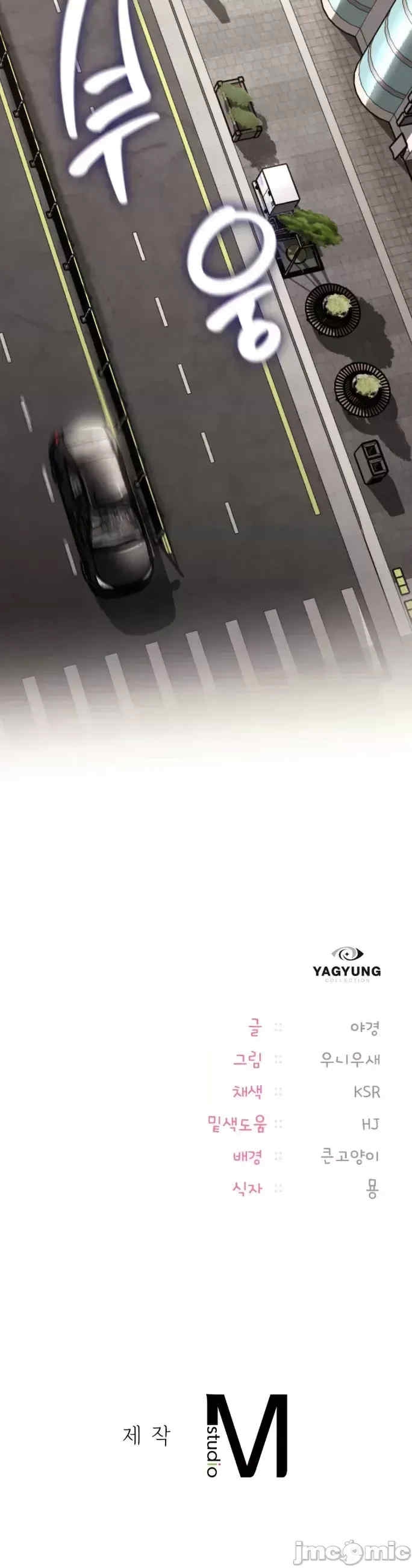 第74张