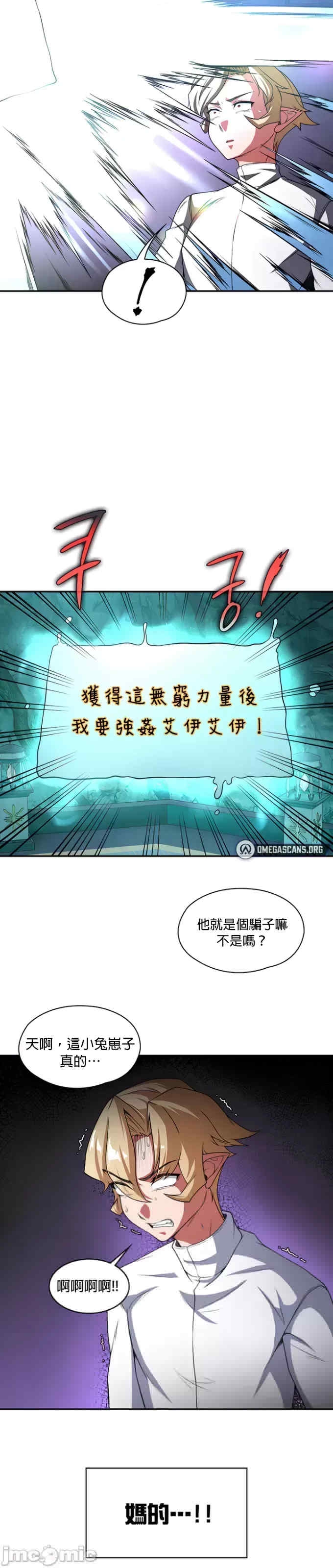 第35张