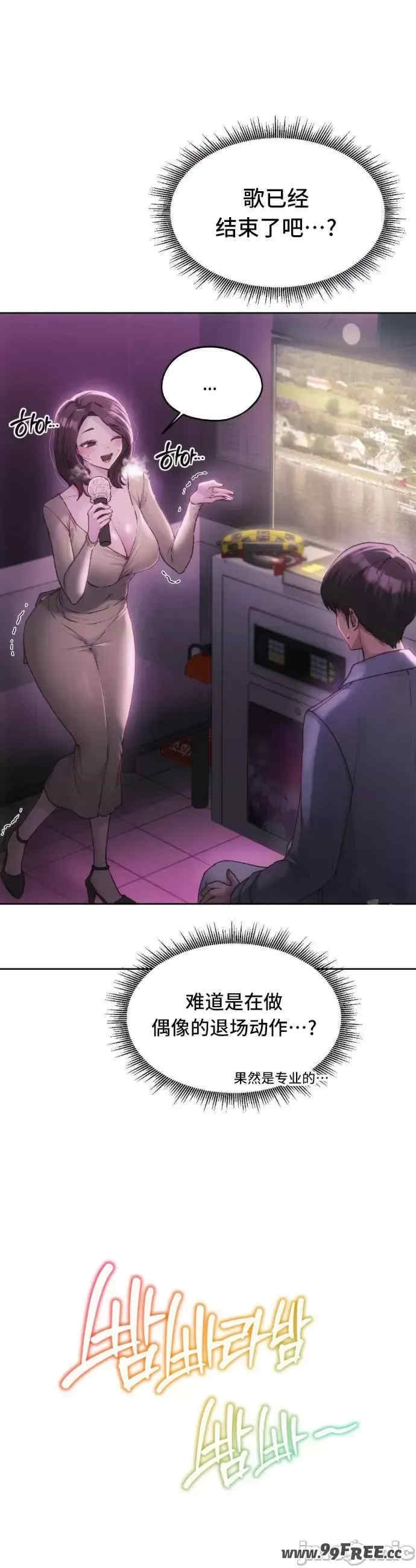 第30张