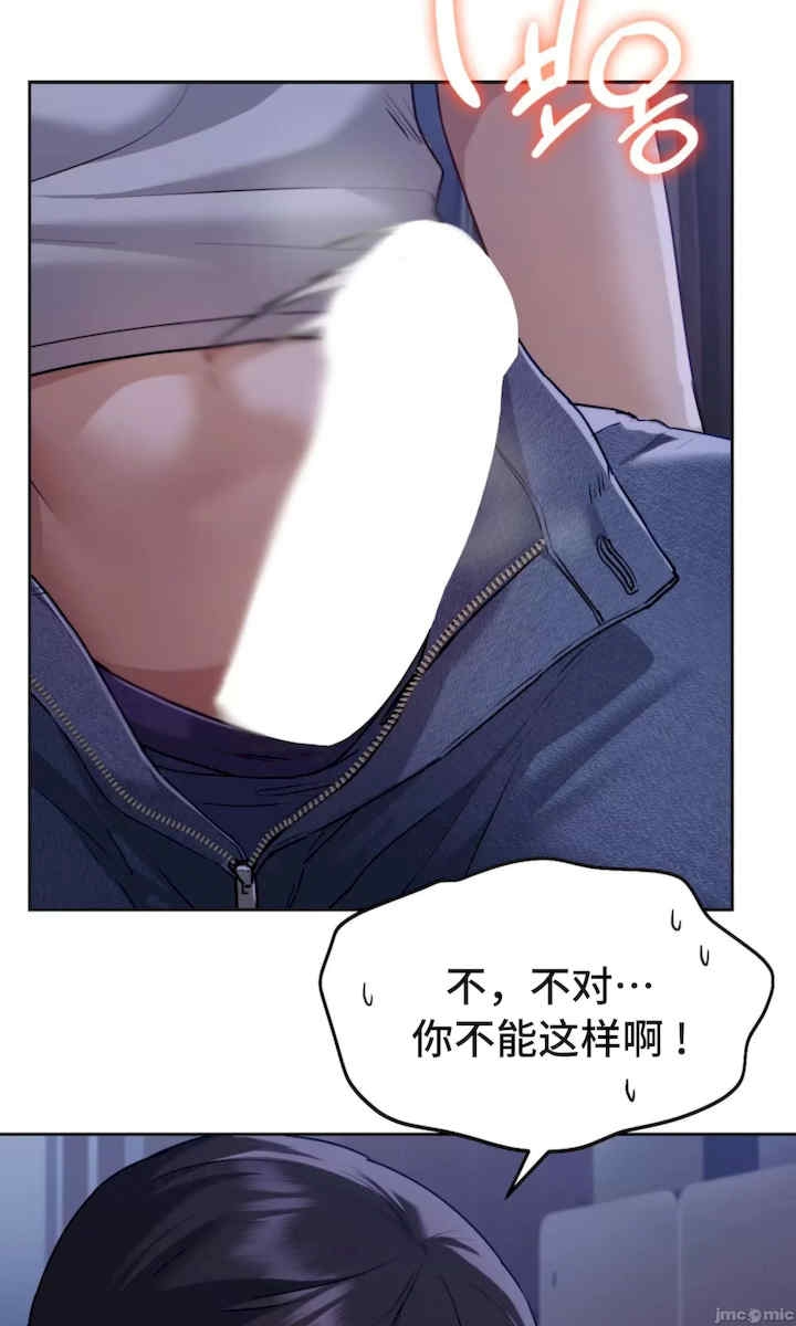 第67张