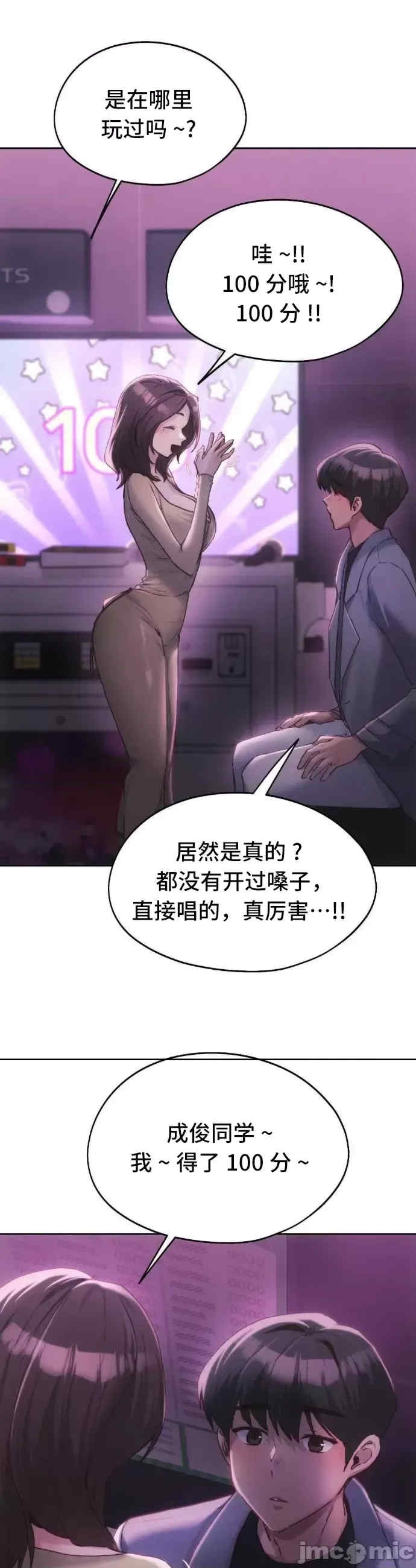 第31张