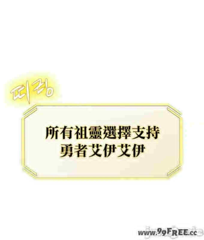 第36张