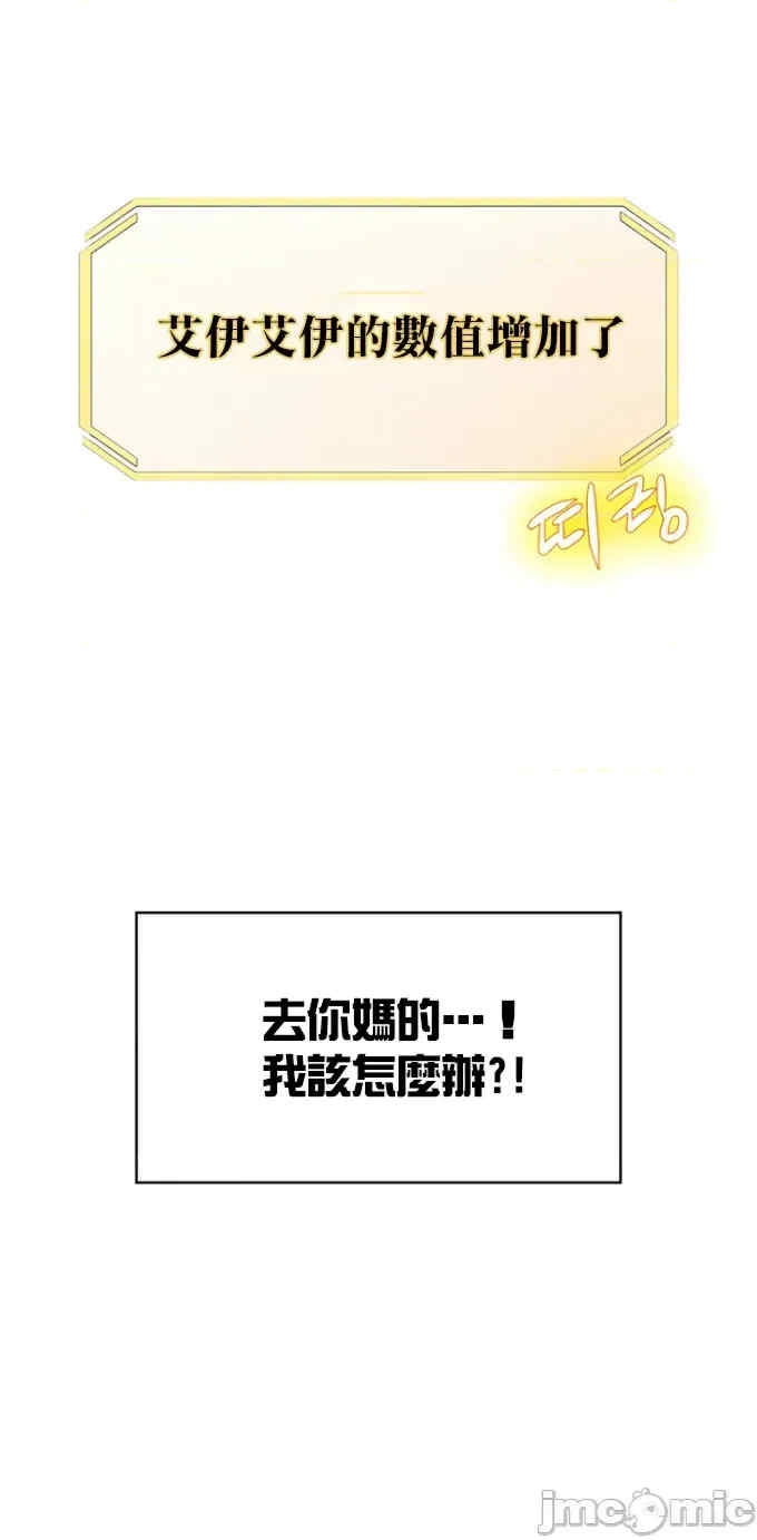 第37张