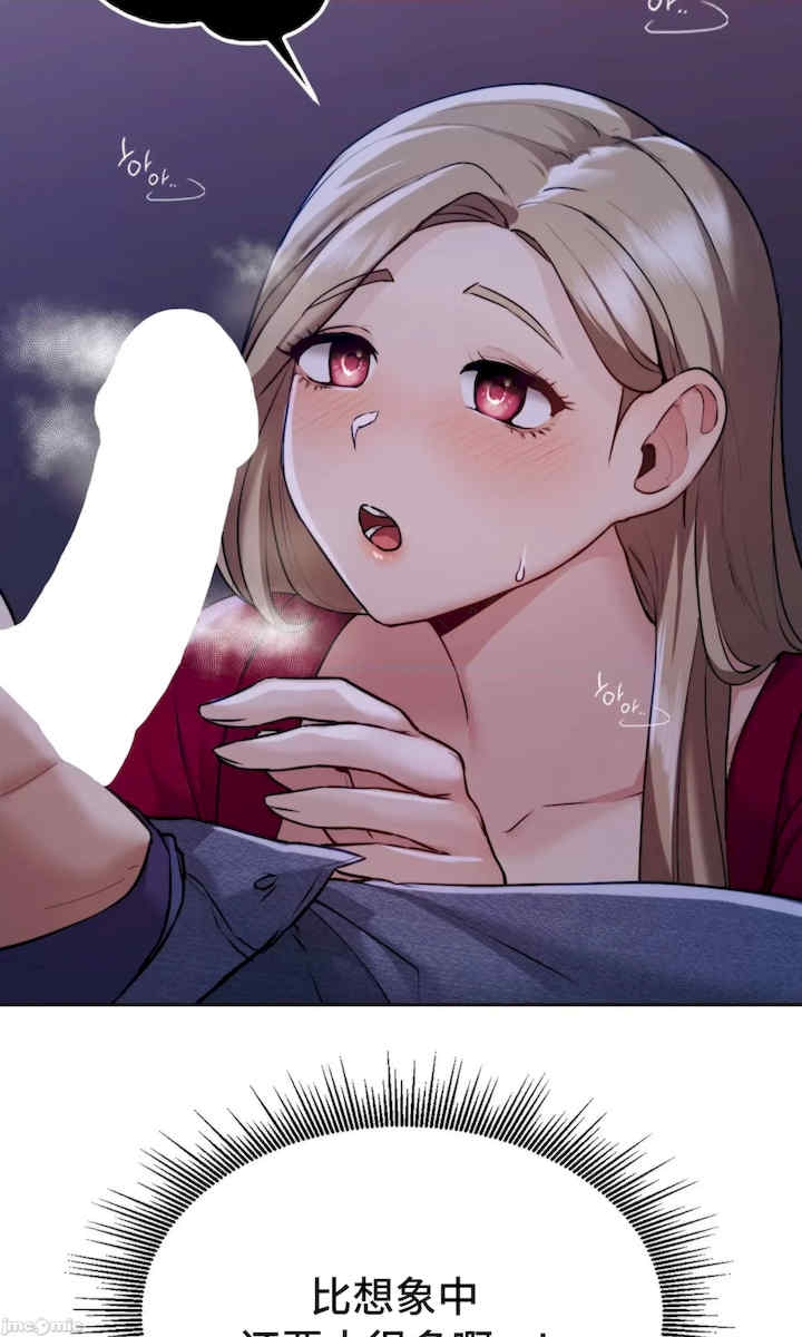 第69张