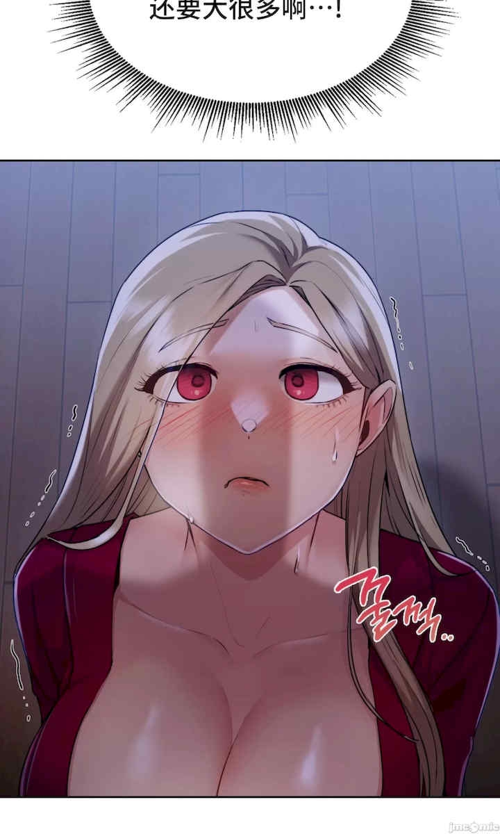 第70张