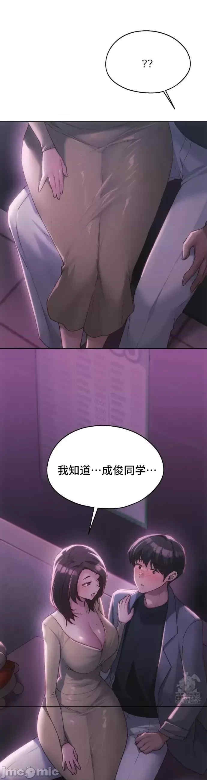 第35张