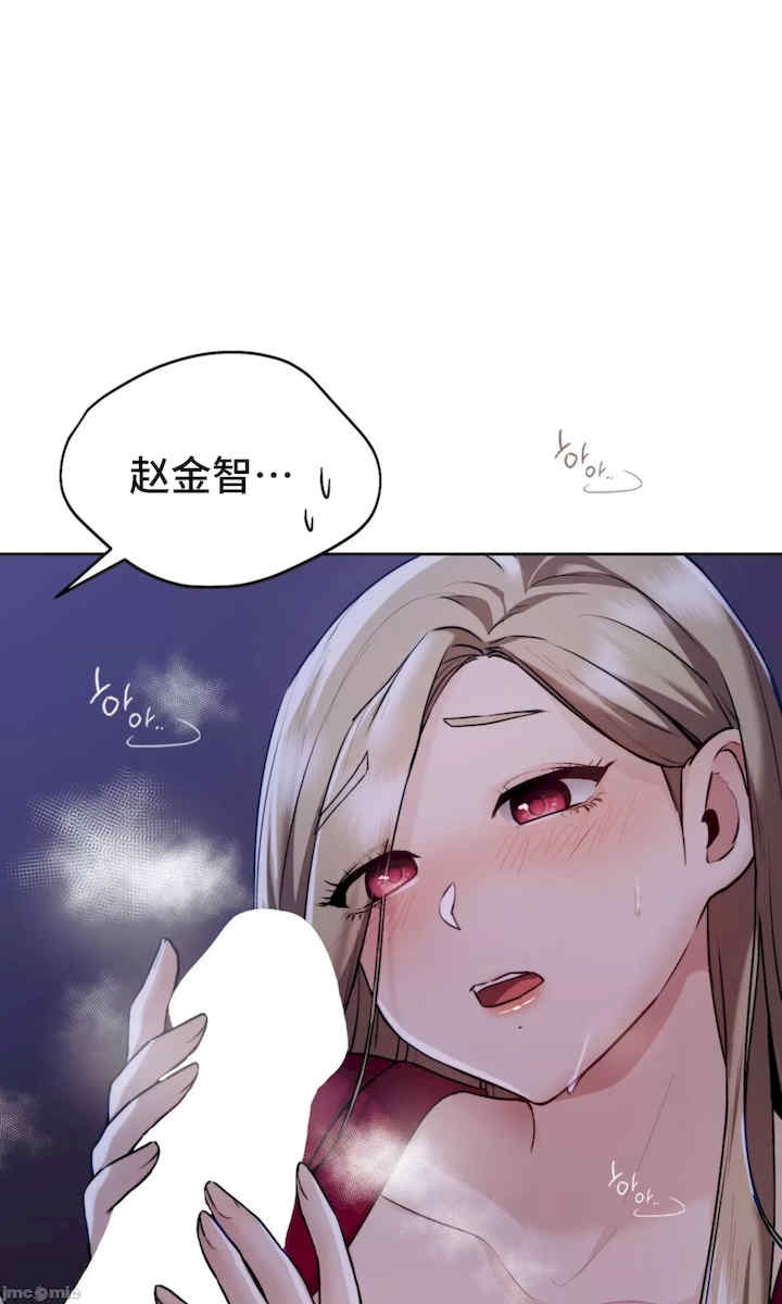 第71张