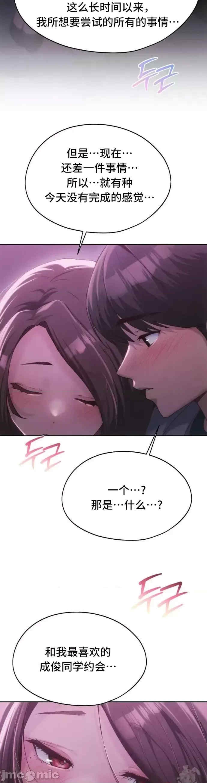 第37张