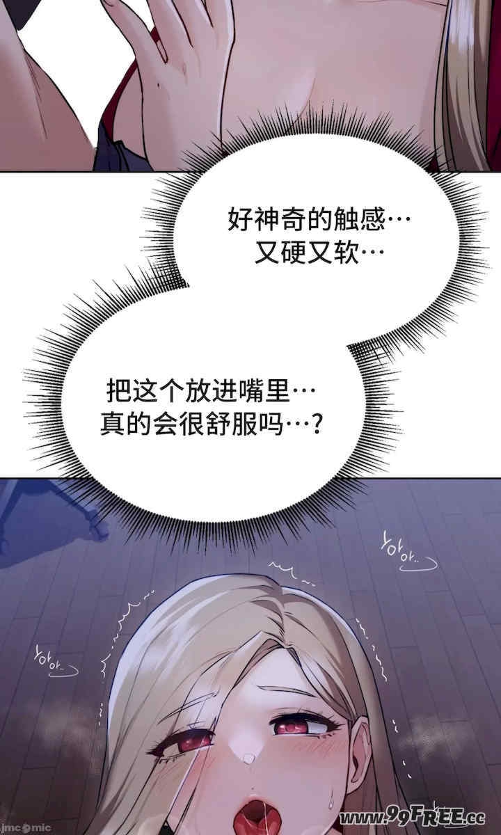 第72张