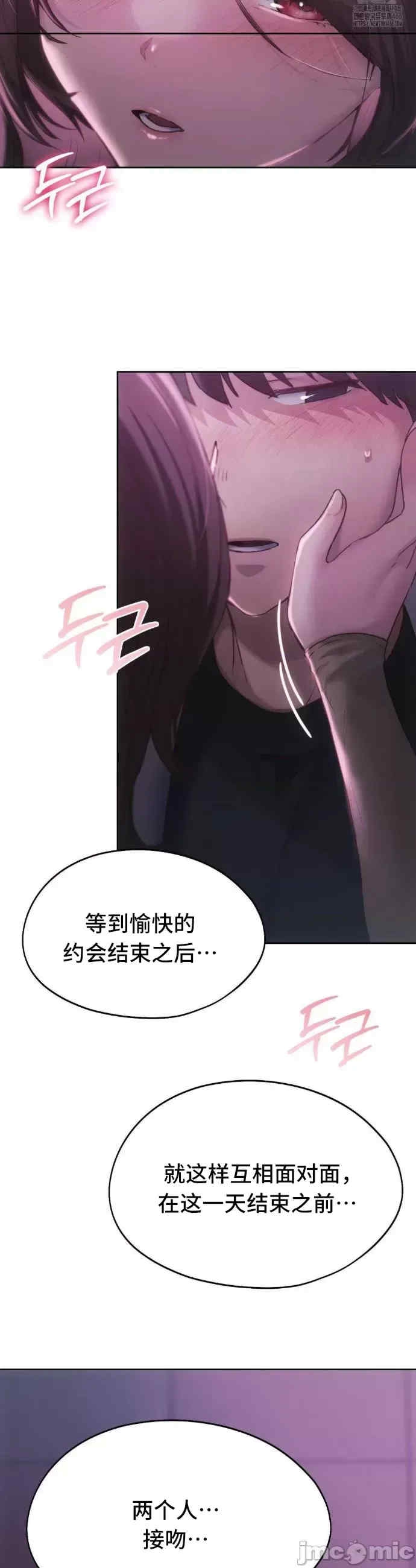 第38张