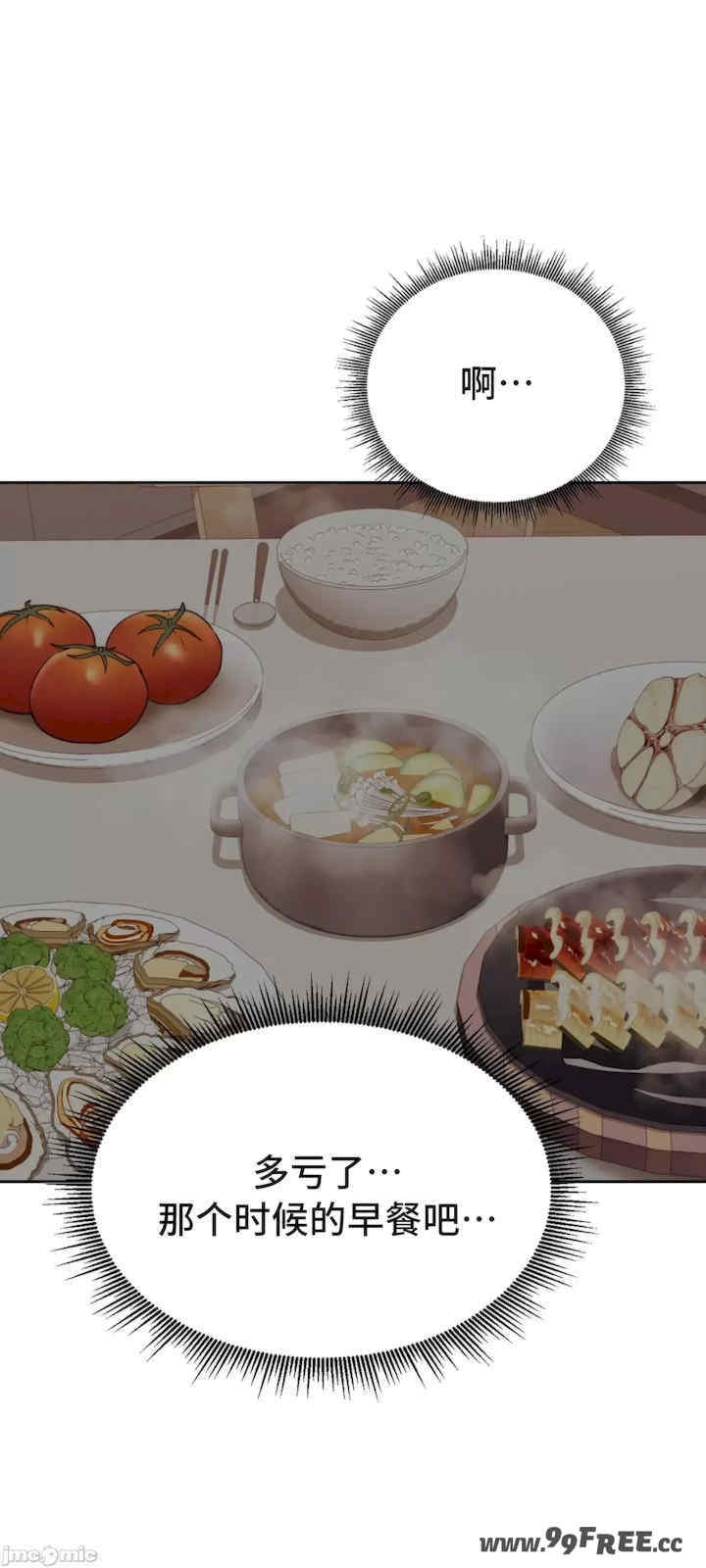 第30张