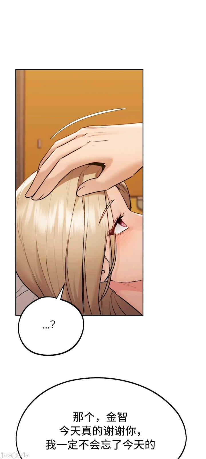 第31张