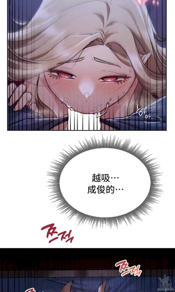 第82张