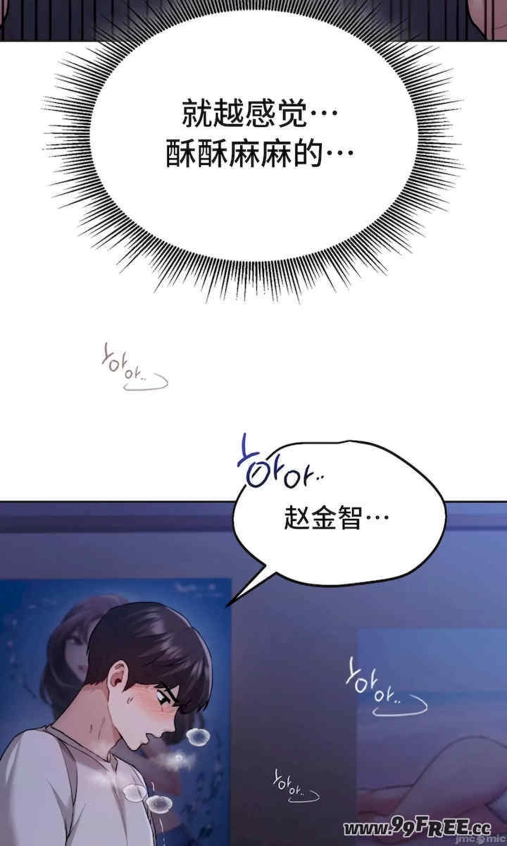 第84张